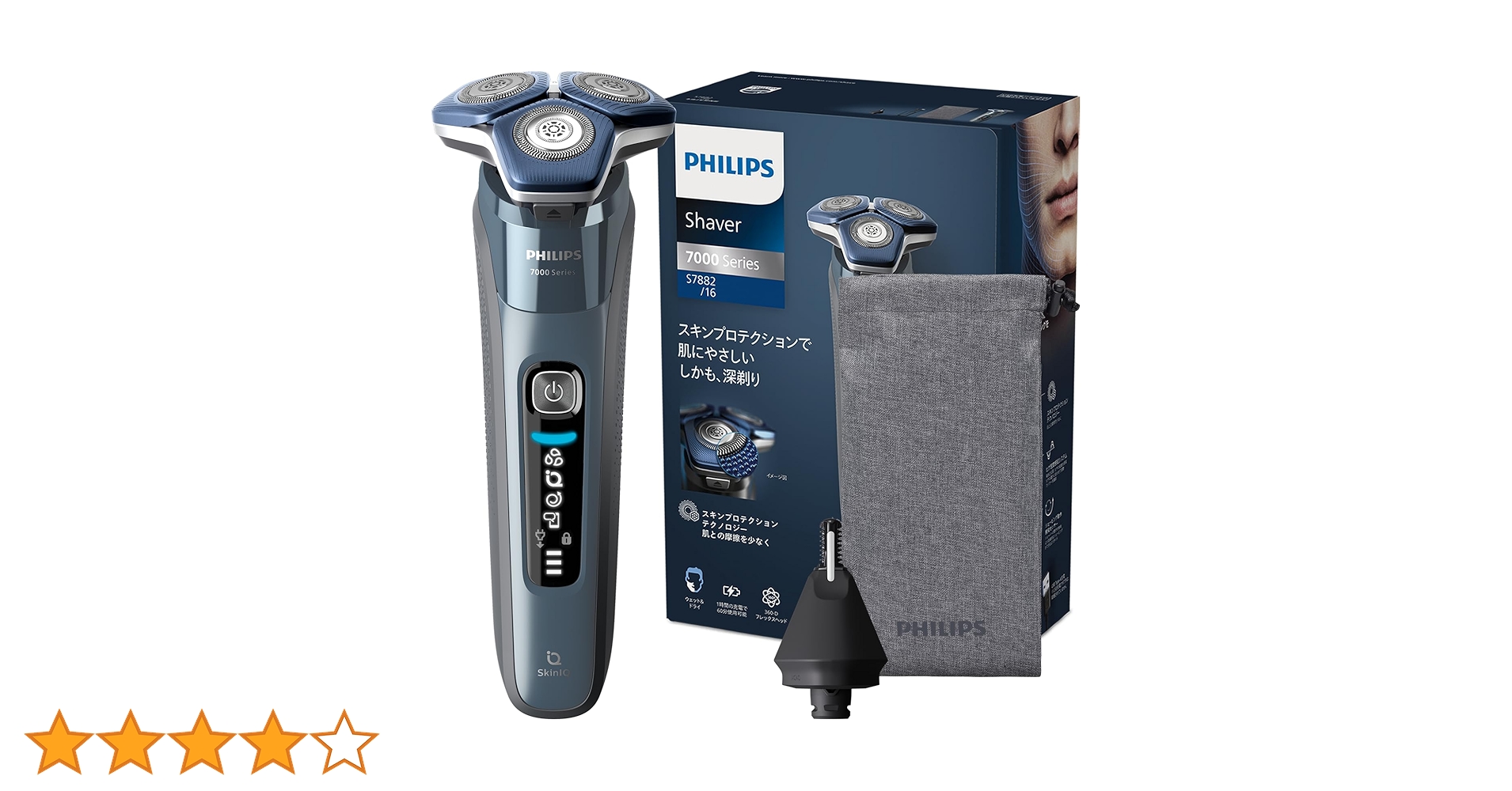 【新品未使用】Philips メンズシェーバー S7882/16 Amazon.co.jp: Philips S7882/16 Electric Shaver, 7000 Series